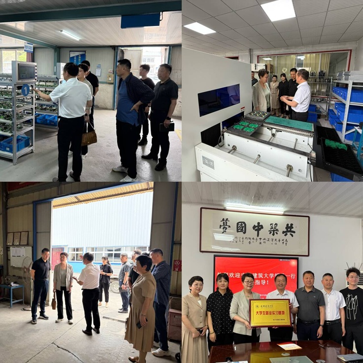 深化校企合作 助力高質(zhì)量就業(yè)——電信學(xué)院赴宿州開展訪企拓崗專項行動