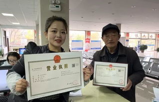 營商環境看太白縣 以證照代辦服務為抓手，提效率優服務，全力營造便捷營商環境
