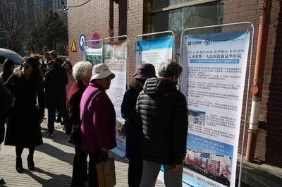 盤江社區居家養老服務中心正式揭牌，探索“老有所養”新路徑