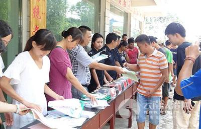 法治建設結碩果 景洪市榮獲“全國法治宣傳教育先進縣(市、區)”稱號