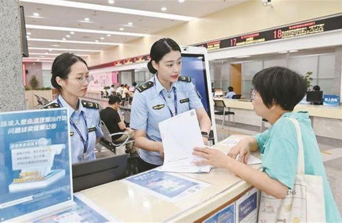 監管賦能促發展，藍圖繪就啟新程——廈門市場監管部門以專業服務護航經濟社會高質量發展
